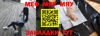 ГАЛЛЮЦИНОГЕННЫЕ ГРИБЫ Балашиха