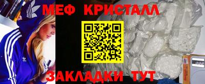 спиды Азнакаево