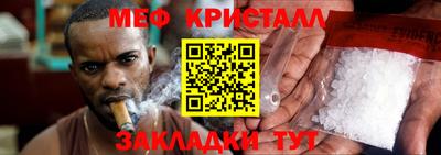 а пвп мука Апрелевка