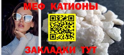 гашик Абакан