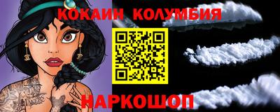 ALPHA-PVP Аргун