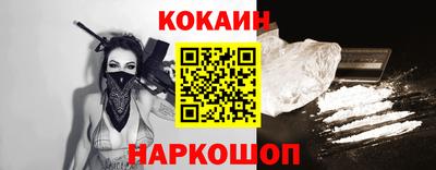 а пвп мука Апрелевка