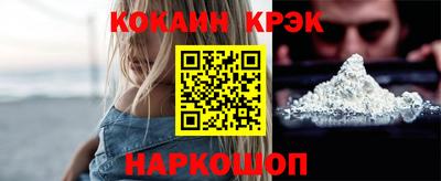 ALPHA-PVP Аргун