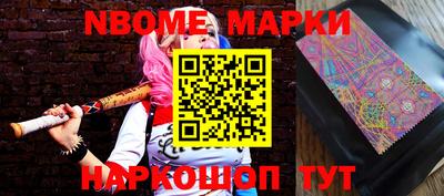 мяу мяу мука Балаково