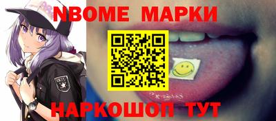 ALPHA-PVP Аргун