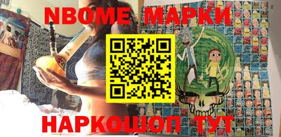 ALPHA-PVP Аргун