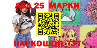 спиды Азнакаево