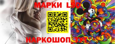 гашик Абакан