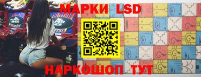 а пвп мука Апрелевка