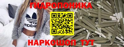 а пвп мука Апрелевка