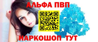 спиды Азнакаево