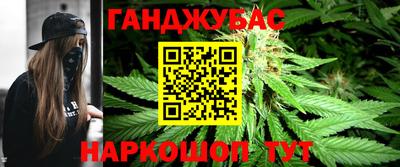 скорость mdpv Абинск