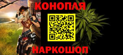 мяу мяу мука Балаково