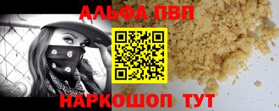 спиды Азнакаево