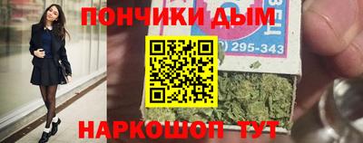 гашик Абакан