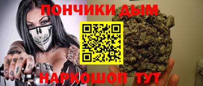 кокаин премиум Апшеронск