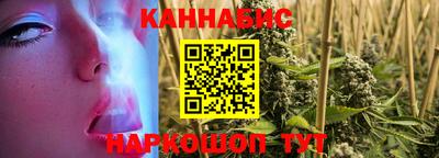 а пвп мука Апрелевка