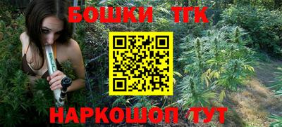 ALPHA-PVP Аргун