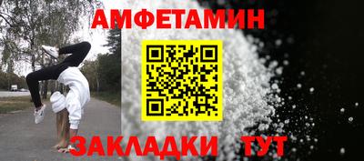 скорость mdpv Абинск