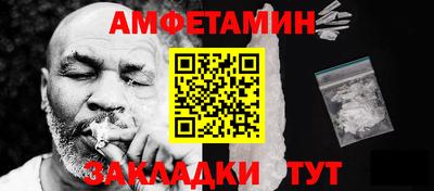 а пвп мука Апрелевка