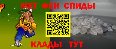 кокаин премиум Апшеронск