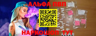 спиды Азнакаево