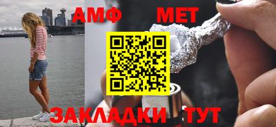 ГАЛЛЮЦИНОГЕННЫЕ ГРИБЫ Балашиха