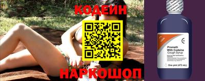 спиды Азнакаево