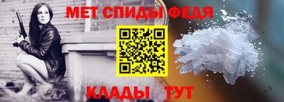 кокаин премиум Апшеронск