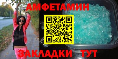 а пвп мука Апрелевка