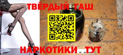 скорость mdpv Абинск