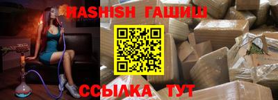 ALPHA-PVP Аргун