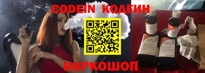 спиды Азнакаево