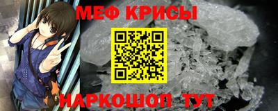 а пвп мука Апрелевка