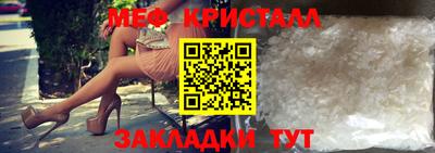 ГАЛЛЮЦИНОГЕННЫЕ ГРИБЫ Балашиха