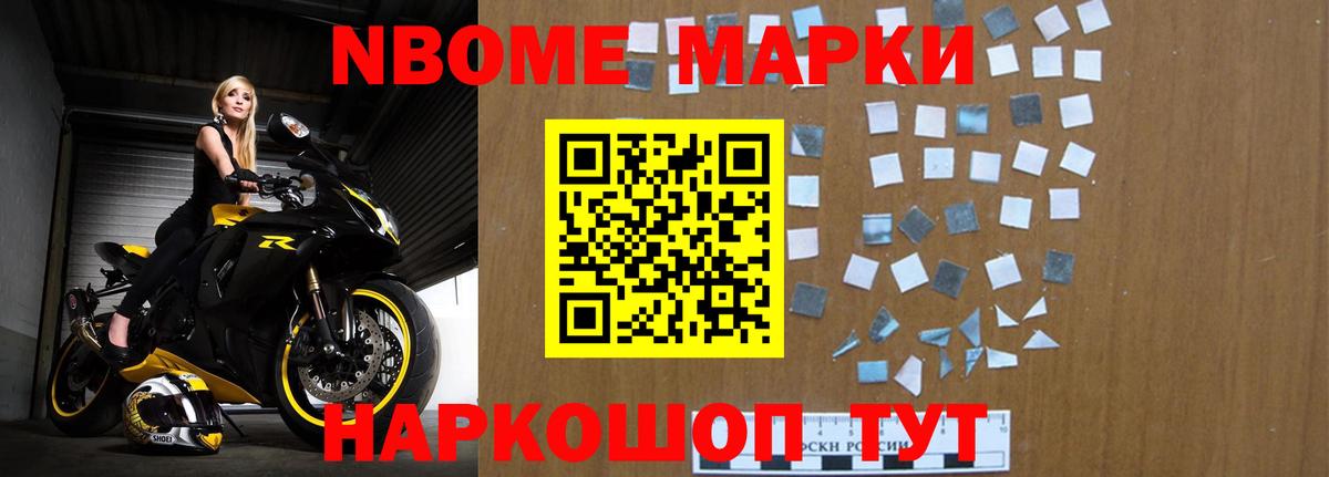 ЛСД экстази ecstasy  Артём  LSD-25 экстази  LSD-25 экстази ecstasy 