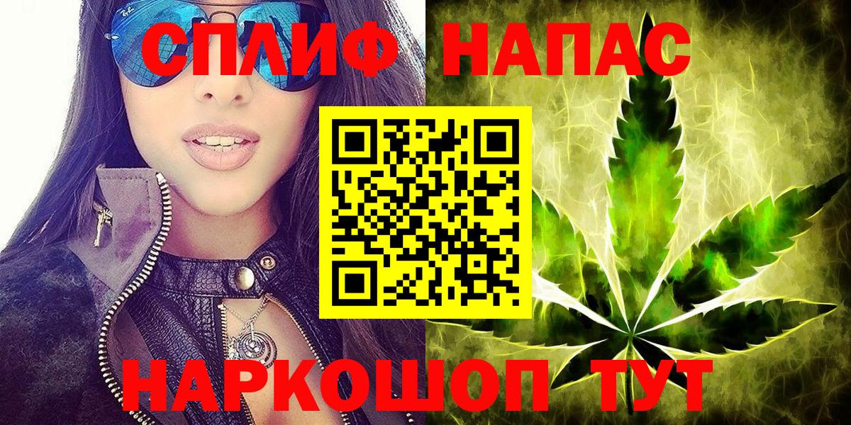 МАРИХУАНА семена  Артём  Шишки марихуана семена 